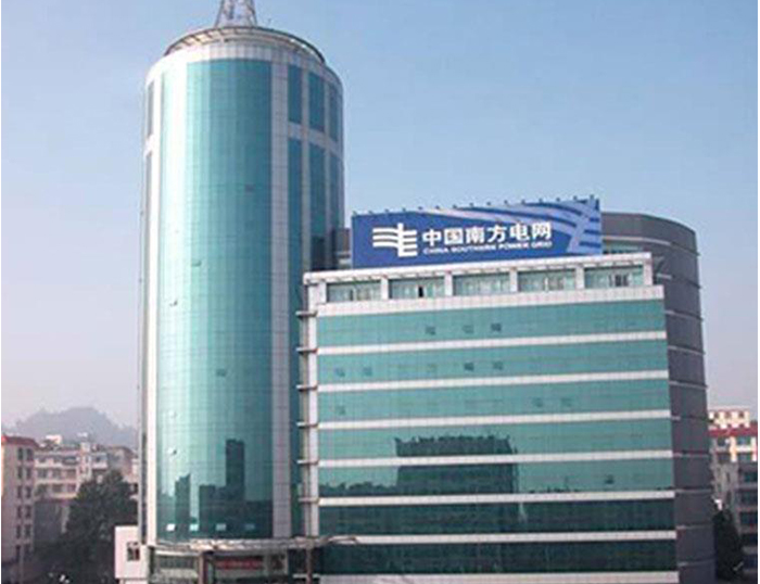 垫江南方电网